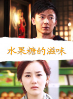 黄爽小说